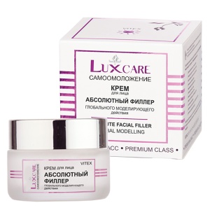 Фотография Витекс LUX CARE • КРЕМ для лица АБСОЛЮТНЫЙ ФИЛЛЕР глобального моделирующего действия 45мл, код 25 06