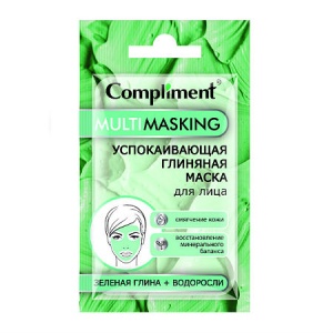 Фотография Compliment Саше MULTIMASKING Глиняная УСПОКАИВАЮЩАЯ маска для лица с зелёной глиной и водорослями, 7мл • арт.642778