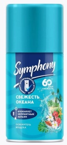 Фотография SYMPHONY Освежитель • Свежесть Окена • Сменный Баллон • 250мл