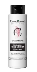Compliment PROFESSIONAL COLOR LINE БАЛЬЗАМ-КОНДИЦИОНЕР ДЛЯ ОКРАШЕННЫХ ВОЛОС, 250мл