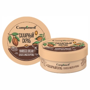 Compliment САХАРНЫЙ СКРАБ для тела КАКАО & МАСЛО АРГАНЫ 200мл/12шт арт.910682
