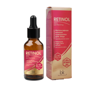BELKOSMEX Retinol SKIN PERFECTING Ночная Интенсивная Сыворотка для преобоажения лица, 30г