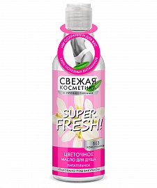 Арт.7176 ФИТО К Свежая Косметика МАСЛО д/душа Цветочное ПИТАТЕЛЬНОЕ, 245мл/24шт, арт.7176