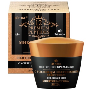 ВИТЭКС МИКРОПЛАСТИКА Крем-PRESTIGE д/лица 24ч С УСИЛЕННЫМ ЛИФТИНГОМ 45мл/12шт