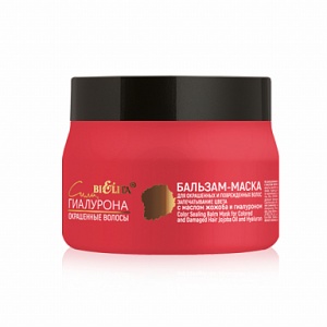 Фотография Белита Сила Гиалурона • Окрашенные волосы БАЛЬЗАМ-МАСКА Запечатывание Цвета для окрашенных и повреждённых волос с маслом Жожоба и Гиалуроном • 300мл