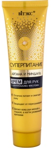 Фотография Витекс Суперпитание • Крем для рук АРГАНА и МИНДАЛЬ 100мл, код 50 22