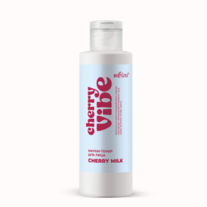 Фотография  БЕЛИТА Cherry Vibe Милки-Тонер для лица "Cherry Milk", 150 мл