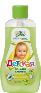 ВЕСНА Пена для купания с экстрактом Чистотела, 280мл, арт.7109