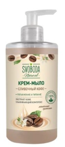 СВОБОДА Крем-Мыло Жидкое SVOBODA Сливочный Кофе, 430мл арт.1072780