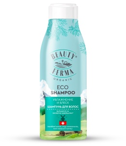 Фотография GLOBAL BIO COSMETIC Шампунь для волос • Увлажнение и Блеск • Beauty Ferma • 250мл • Арт.Gb-8284
