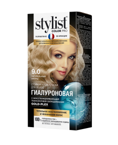 Фотография Global Bio Cosmetic Стойкая крем-краска • Гиалуроновая • Тон 8.0 • Натуральный блонд • 115мл • арт.GB-7979