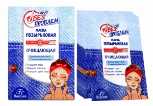 Фотография Флоресан Лицо без проблем • МАСКА ПУЗЫРЬКОВАЯ Очищающая, 10 саше по 15мл • арт. Ф-90