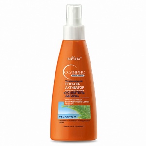 БЕЛИТА СОЛЯРИС Лосьон-активатор после загара УСИЛИТЕЛЬ ЗАГАРА увл.150мл/15шт