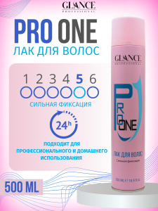 Фотография Glance Professional Лак для волос профессиональный • Pro One Hair • Сильная Фиксация • 500мл