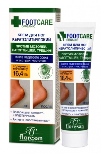 Флоресан Organic FOOT CARE КРЕМ для ног КЕРАТОЛИТИЧЕСКИЙ пр.трещин, натоптышей, огрубевшей кожи,100м