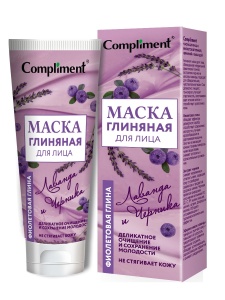 Compliment Маска для лица с фиолетовой глиной, черникой и лавандой, 80мл/20шт, арт.911597