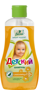 Фотография Шампунь •  Детский с экстрактом Ромашки • 280гр • арт.7106