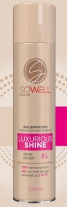 Фотография SoWELL Лак для волос • Luxurious Shine • Роскошный Блеск • Сильная фиксация №4 • 300см3