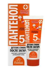 Флоресан Пантенол Детские СЛИВКИ после загара 