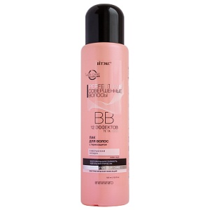 ВИТЭКС PERFECT HAIR Соверш волосы ВВ Лак д/волос 