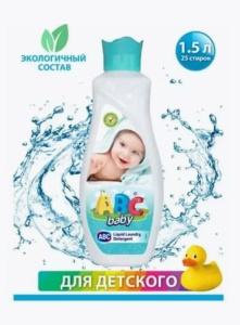 Фотография  ABC Гель для стирки Детский 1500мл 