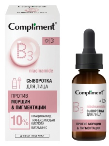 Фотография  Compliment Сыворотка для лица Против Морщин и Пигментации с ниацинамидом, витамином С и транексамовой кислотой, 27мл арт. 917636