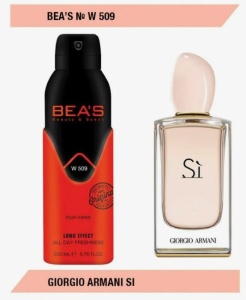 Фотография Beas Парфюмированный дезодорант • W509 • For Women • Armani Si • 200мл