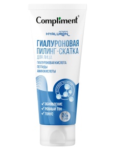Фотография Compliment Пилинг-скатка для лица • Гиалуроновая • 80мл • арт.915595