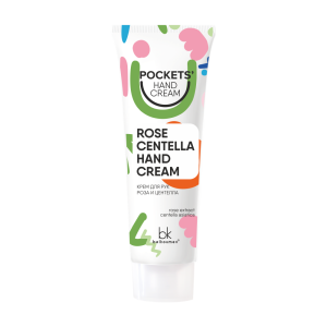 Фотография Белкосмекс Pocket's Hand Cream • КРЕМ для рук РОЗА и ЦЕНТЕЛЛА  • 30г