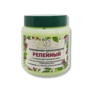 Фотография Эксклюзив-косметик Кондиционер-ополаскиватель • РЕПЕЙНЫЙ • 500гр
