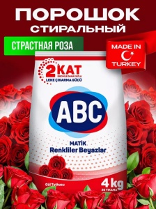 Фотография  ABC Порошок Роза 4кг  