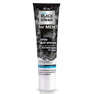 Фотография Витекс Black Clean • FOR MEN • КРЕМ ДЛЯ БРИТЬЯ с активным углем, 100мл, код 51 07