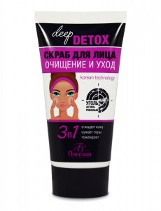Флоресан Deep Detox Скраб для лица, 150мл/10шт. арт.Ф-19
