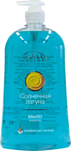 Фотография Romax Мыло Жидкое • Солнечная Лагуна • 1000гр