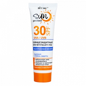 Фотография Белита SUN PROTECT Крем-Флюид солнцезащитный SPF30, 50мл