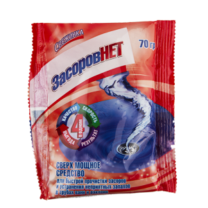 Фотография Свежинка Средство для прочистки труб • Засоров нет • 70гр