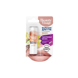 Арт.8011 ФИТО К Бальзам для губ с оттенком бежевый перламутр 