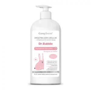 Compliment Dr.Bubble Ср-во для купания с экстрактом череды 