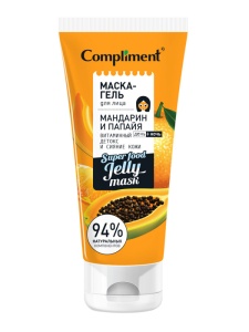 Compliment SuperFood Маска-ГЕЛЬ д/лица МАНДАРИН и ПАПАЙЯ витаминный детокс и сияние кожи,130мл/14шт,