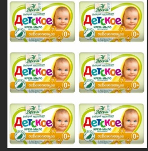 Фотография ПКК Весна Крем-Мыло • Детское с экстрактом Календулы • 90 гр., 6 шт. арт.6101