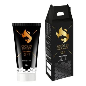 Фотография Family Cosmetics Гель-шампунь для волос и тела 2-в-1 • В подарочной упаковке • Gold Dragon • 150мл • арт.FPN-10504