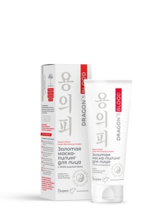 Фотография  Белита-М Dragon's Blood Золотая МАСКА-ПИЛИНГ для лица с PHA-кислотами,75 г