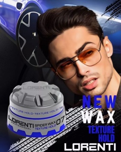 Фотография Lorenti Воск для укладки волос • 07 Быстрый Эффект • 150мл • 0561-1