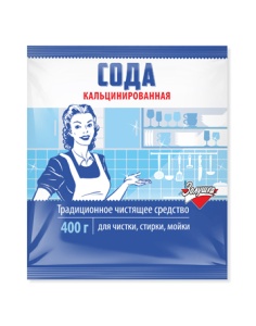 Фотография Золушка Сода Кальцинированая • Для чистки, стирки, мойки • 400г • арт.Ч-24-1