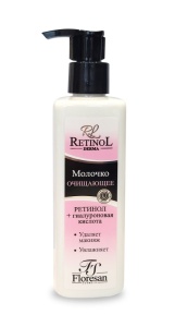Floresan Retinol Молочко Очищающее Ретинол+Гиалуроновая кислота, 250мл арт.Ф-334