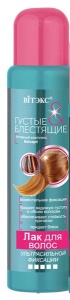 ВИТЭКС ГУСТЫЕ и БЛЕСТЯЩИЕ ЛАК для волос УЛЬТРАсильн, 500мл