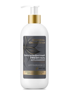 Фотография  Белита-М IMPERIAL Orchid Stem FRESH-Гель для умывания Бессульфатный pH-balance, 200 г