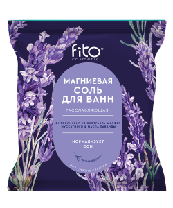 Арт.8742 ФИТОКОСМЕТИК Elixrica Соль для ванн магниевая РАССЛАБЛЯЮЩАЯ, 500г