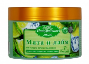 Флоресан Натуральное мыло 