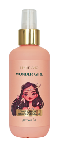 Фотография Wonder girl • Спрей для волос ЛЕГКОЕ РАСЧЕСЫВАНИЕ детский • 200мл
